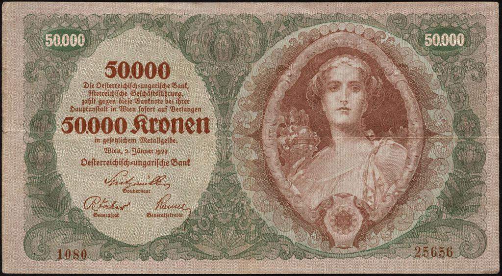 50 тысяч австрийских крон (1922)