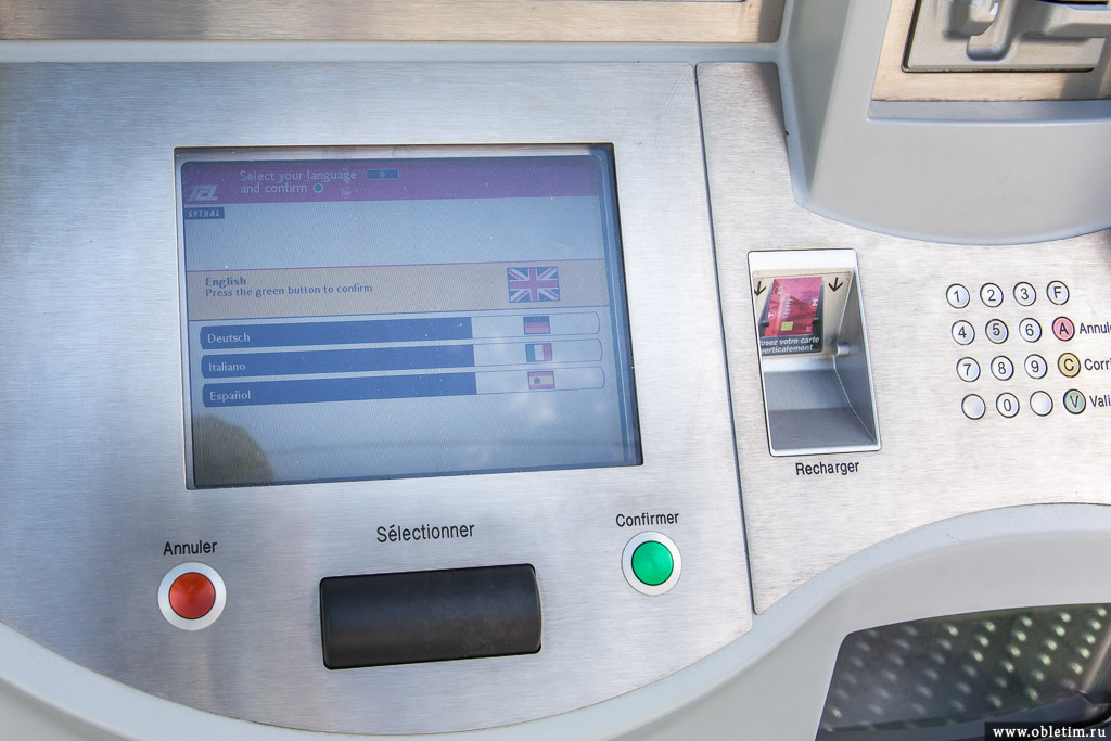 Общественный транспорт в Лионе