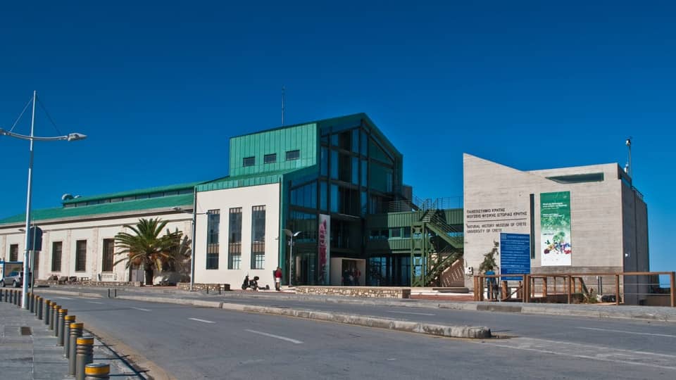 Музей естественной истории Крита