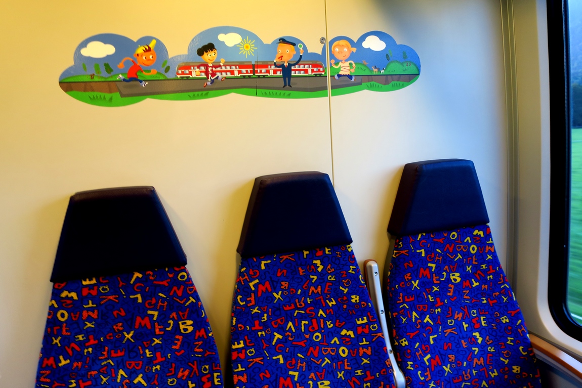 Детские места вагонов Австрии