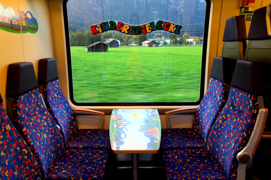 Детские места вагонов Австрии