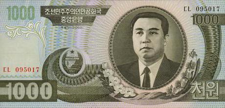 валюта северной кореи