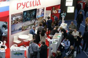 Стенд России на туристической выставке в Сербии