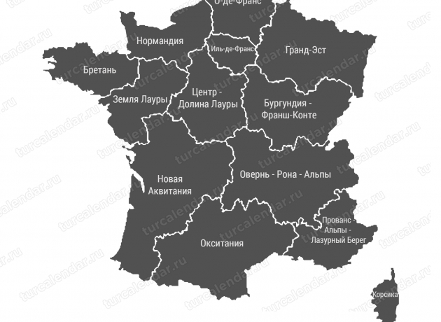 Регионы / Провинции Франции на карте