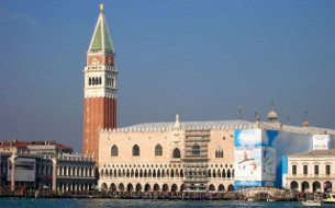 Venice Museum Pass Tickets - Online Booking Entrance Tickets - Venice Museum