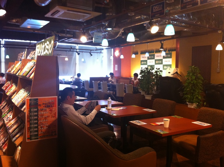 Манга-кафе в Японии